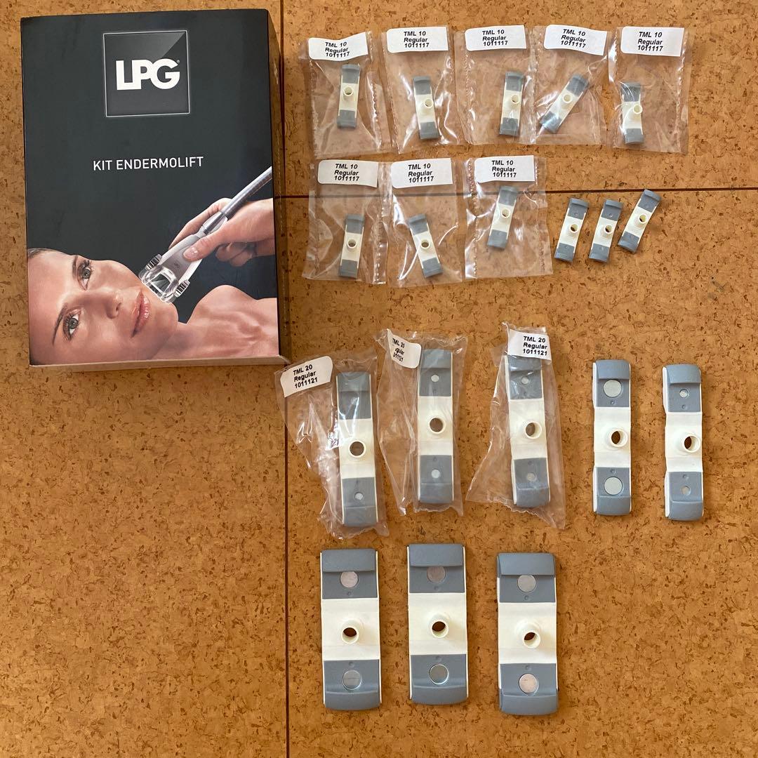 業務用　エンダモロジー　インテグラル　フラップセット　エンダモリフト　フェイス