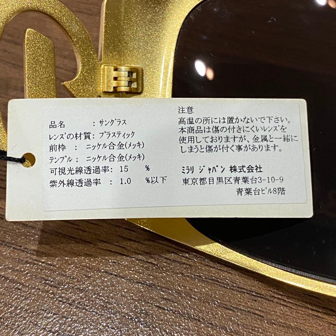 【新品未使用】ドルチェ&ガッバーナ サングラス　レアモデル　タグ付き