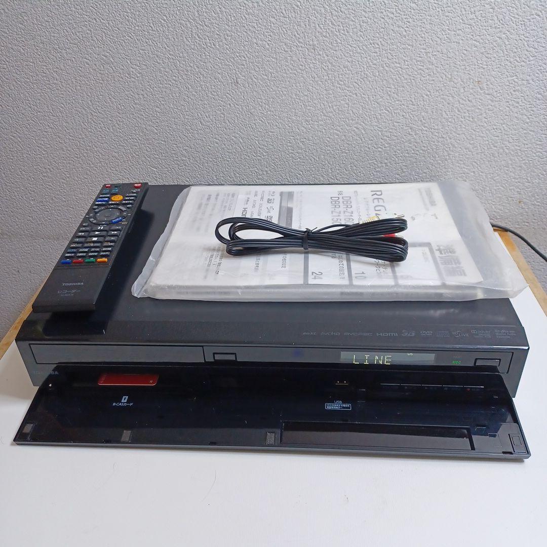 TOSHBA REGA ブルーレイレコーダー（DBR-Z150）