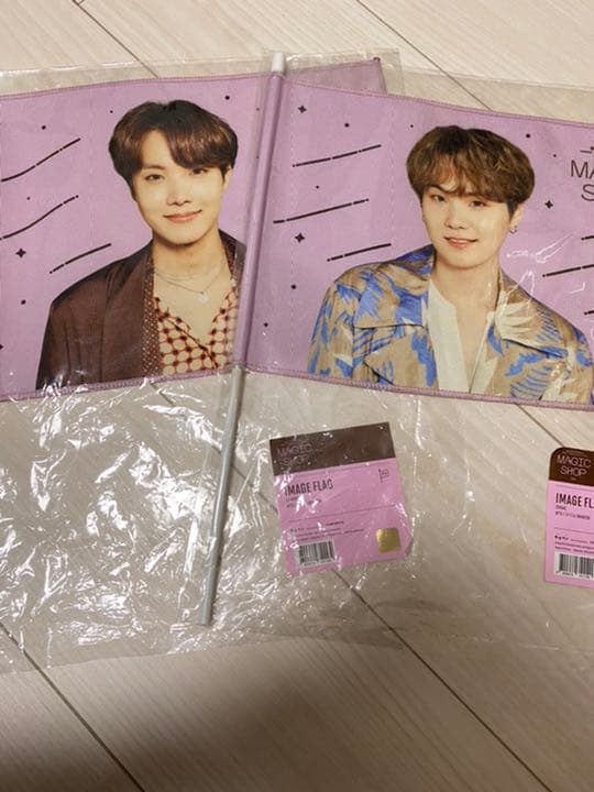 BTS MagicShop フラッグ　ホソク,ユンギセット バラ売り可