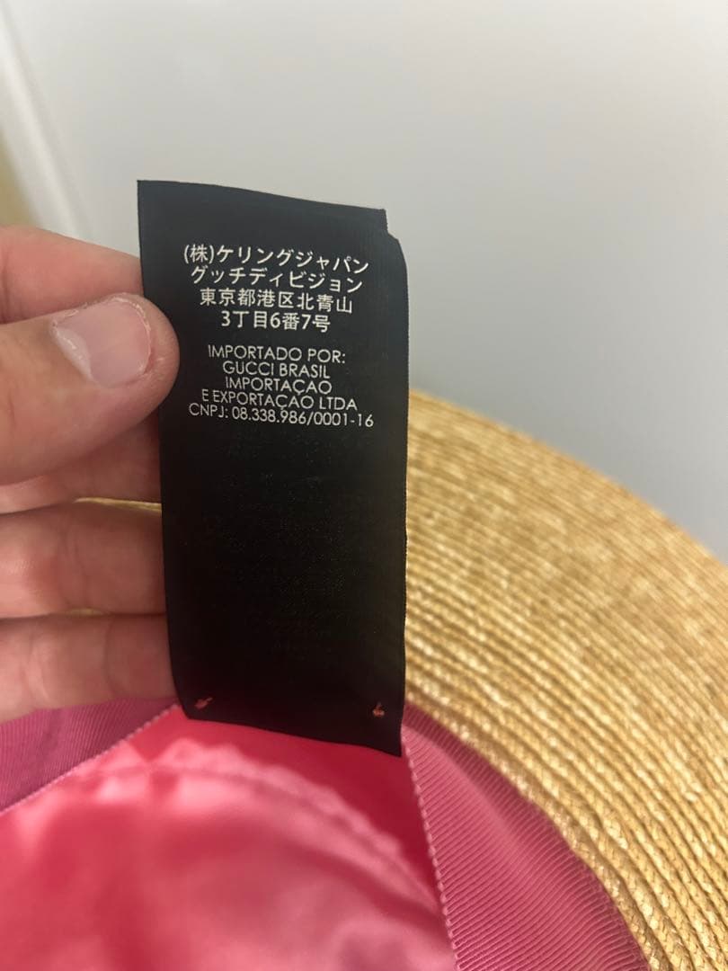 【中古美品】Gucciグッチ 麦わら帽子 ホワイトパール装飾GGロゴ