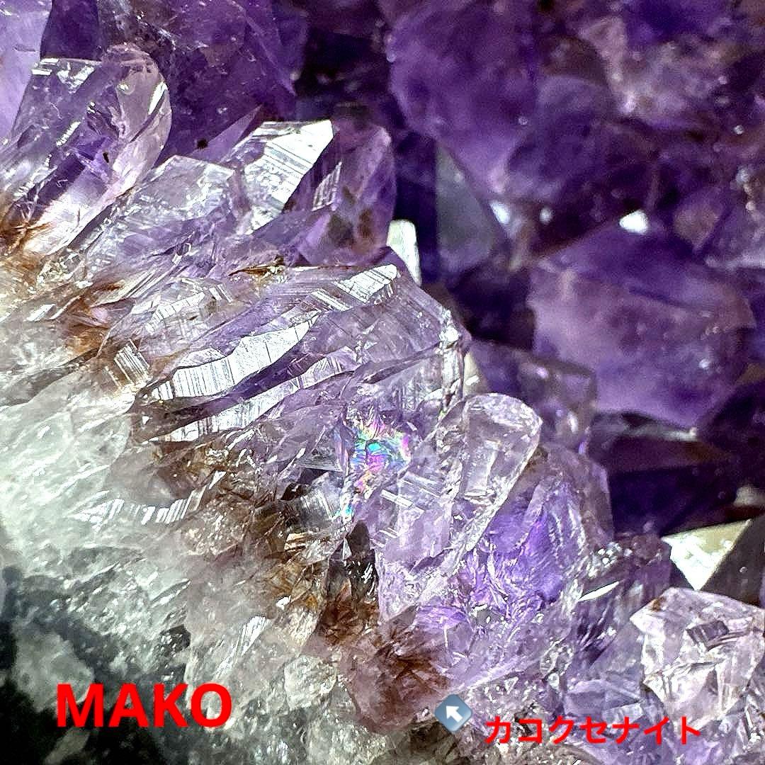 M1888☆アメジストクラスター2.2Kg☆ブラジル産☆天然石☆N60107