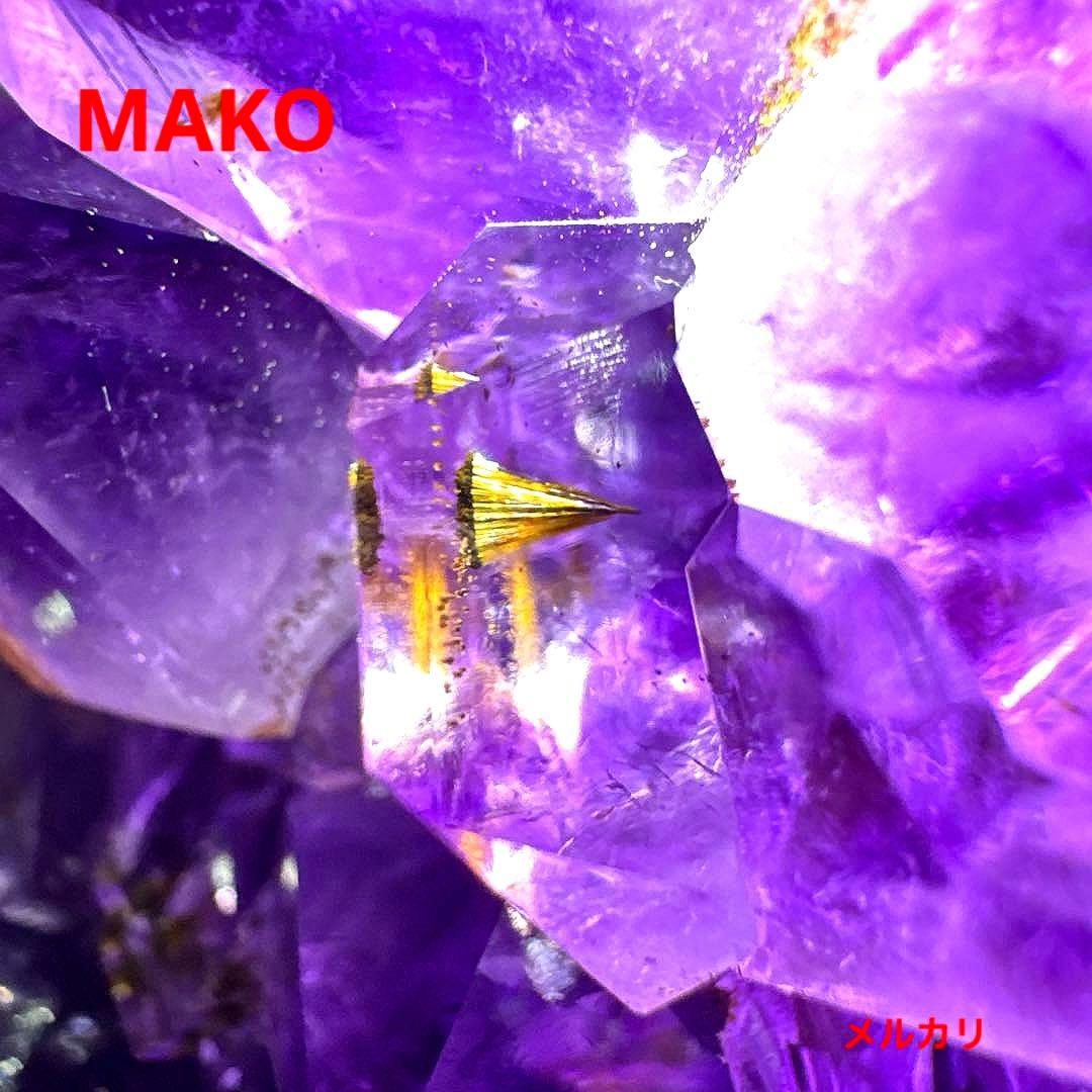 M1888☆アメジストクラスター2.2Kg☆ブラジル産☆天然石☆N60107