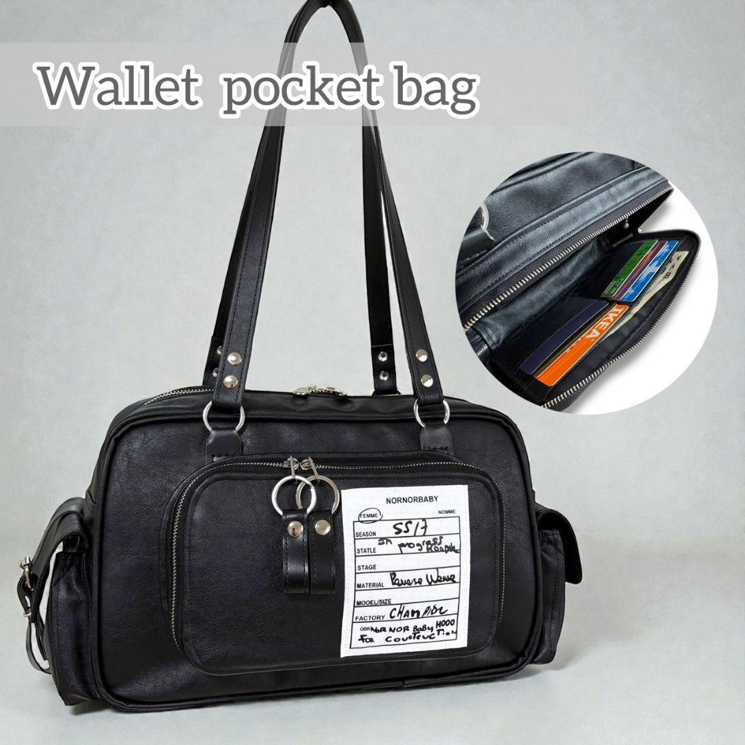 Wallet Pocket bag／black leather