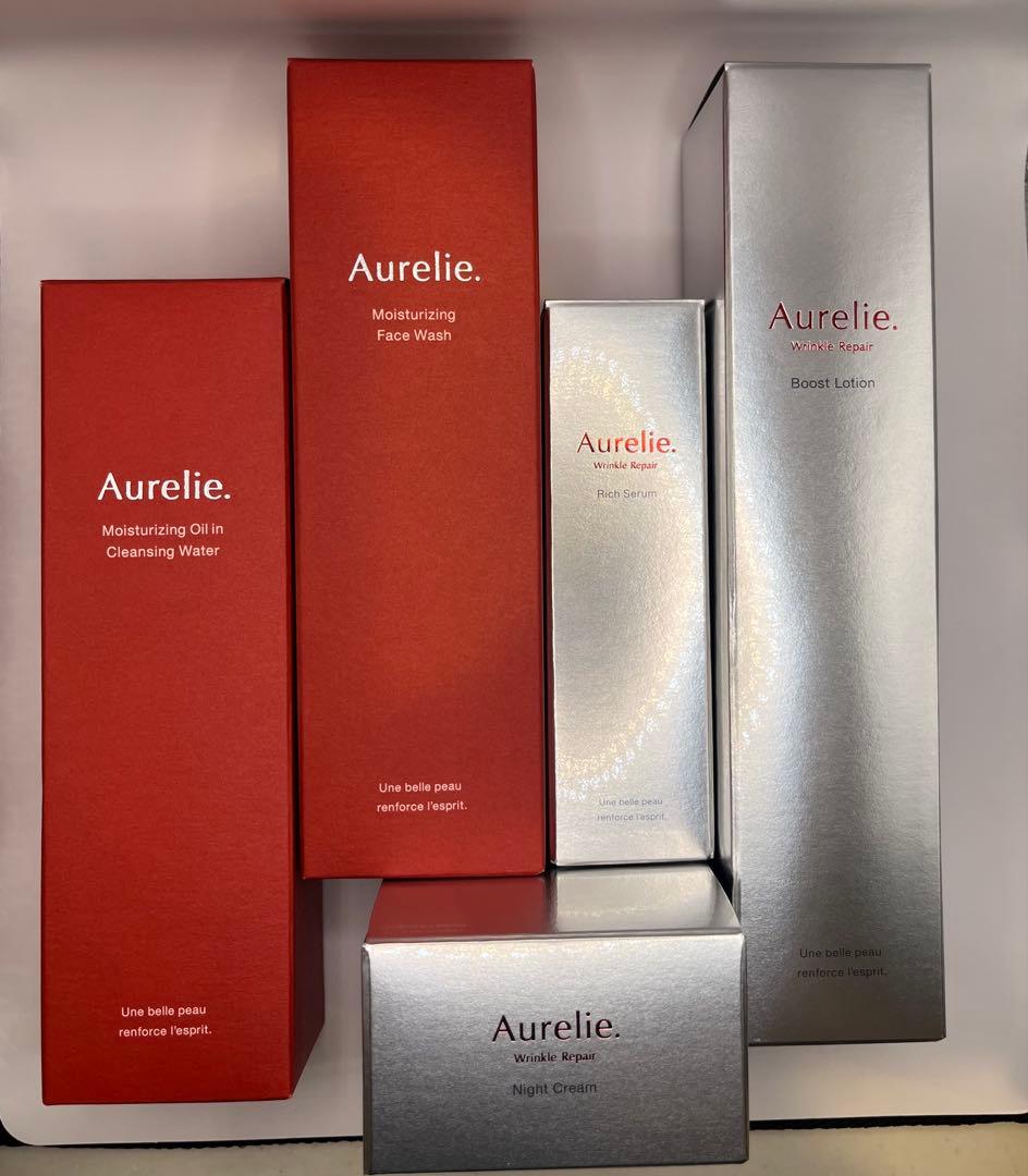 【新品】Aurelie スキンケアトライアル5点セット