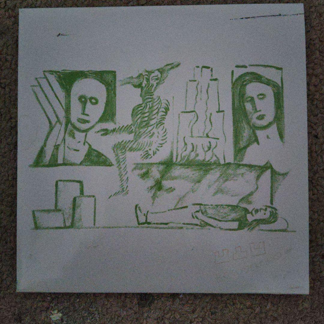 BOKODEKOBOKO / 志人