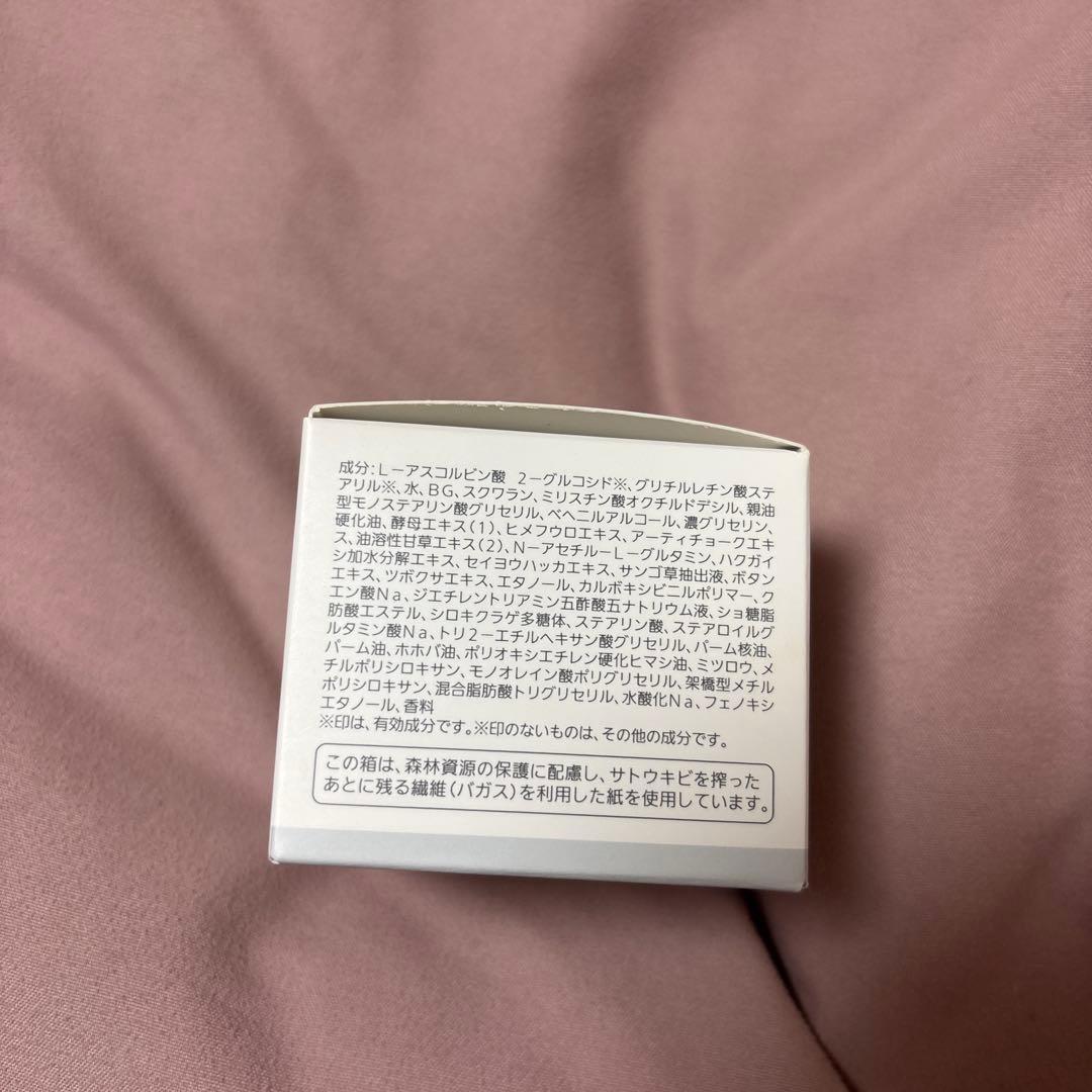 ノエビア　保湿クリーム　マッサージゲル