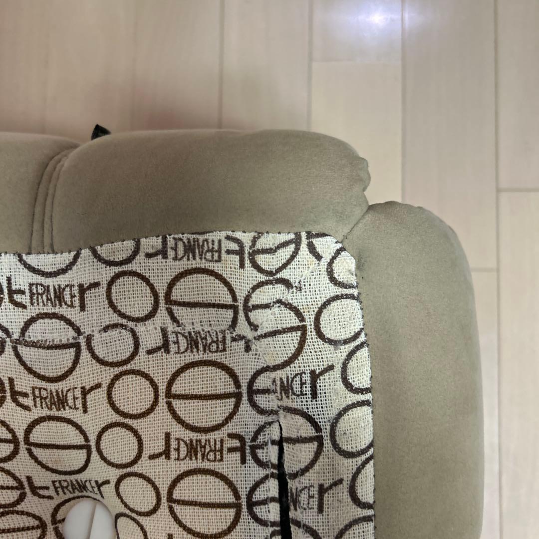 1人掛けソファ ligne roset Kashima