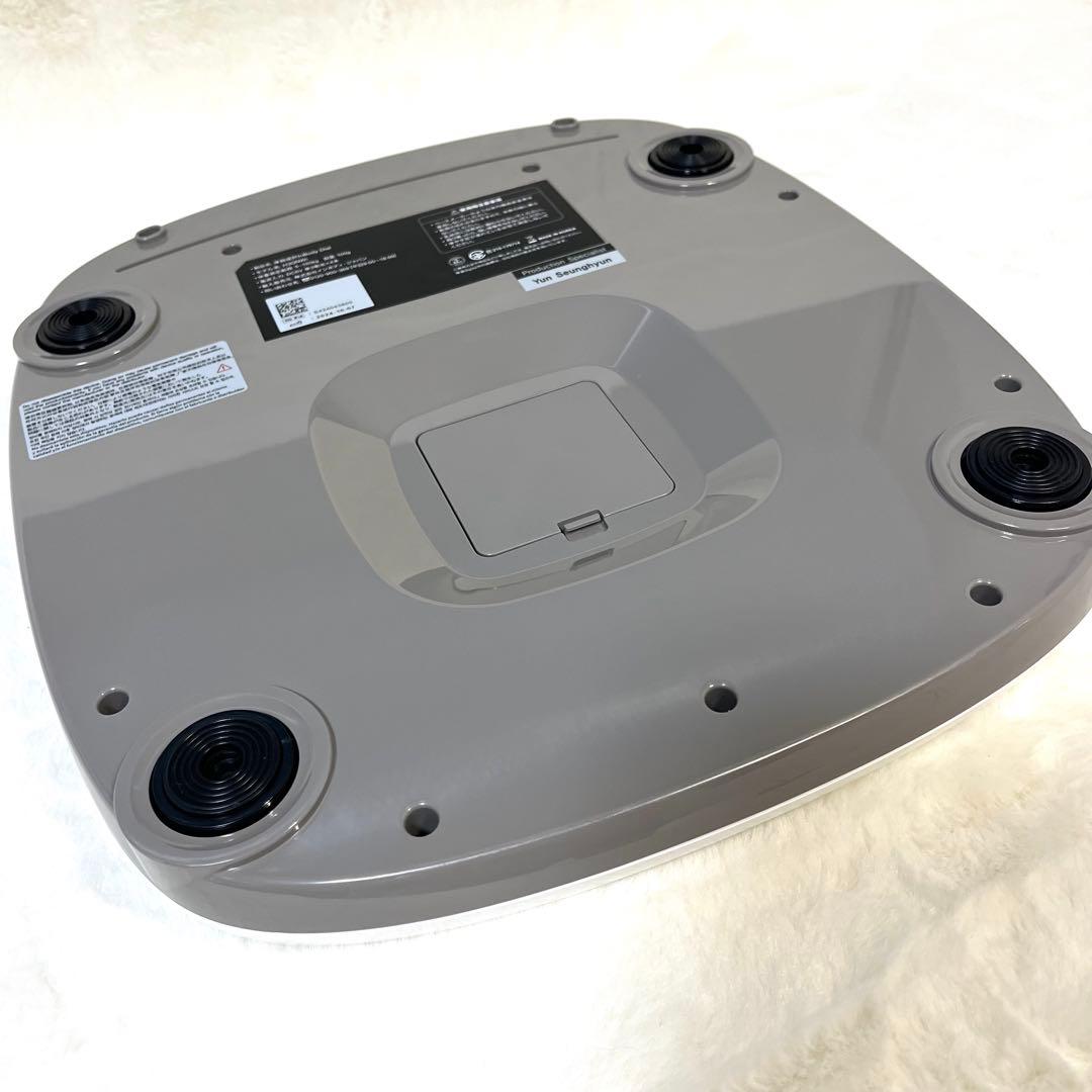 未使用品　InBody Dial H30NWi 体組成計　2024年製　体重計