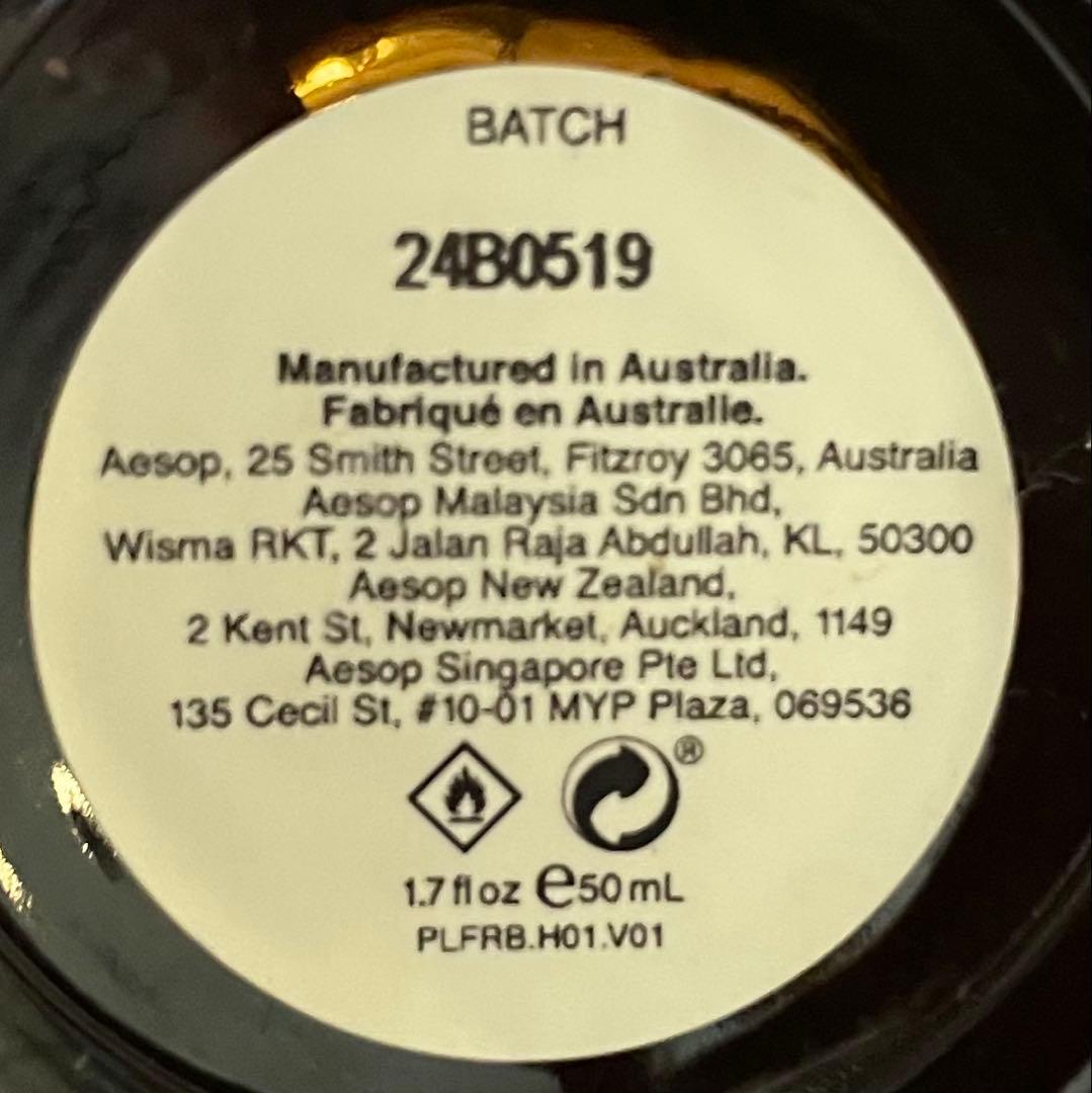 香水　クロエ　イソップ　ワッツ