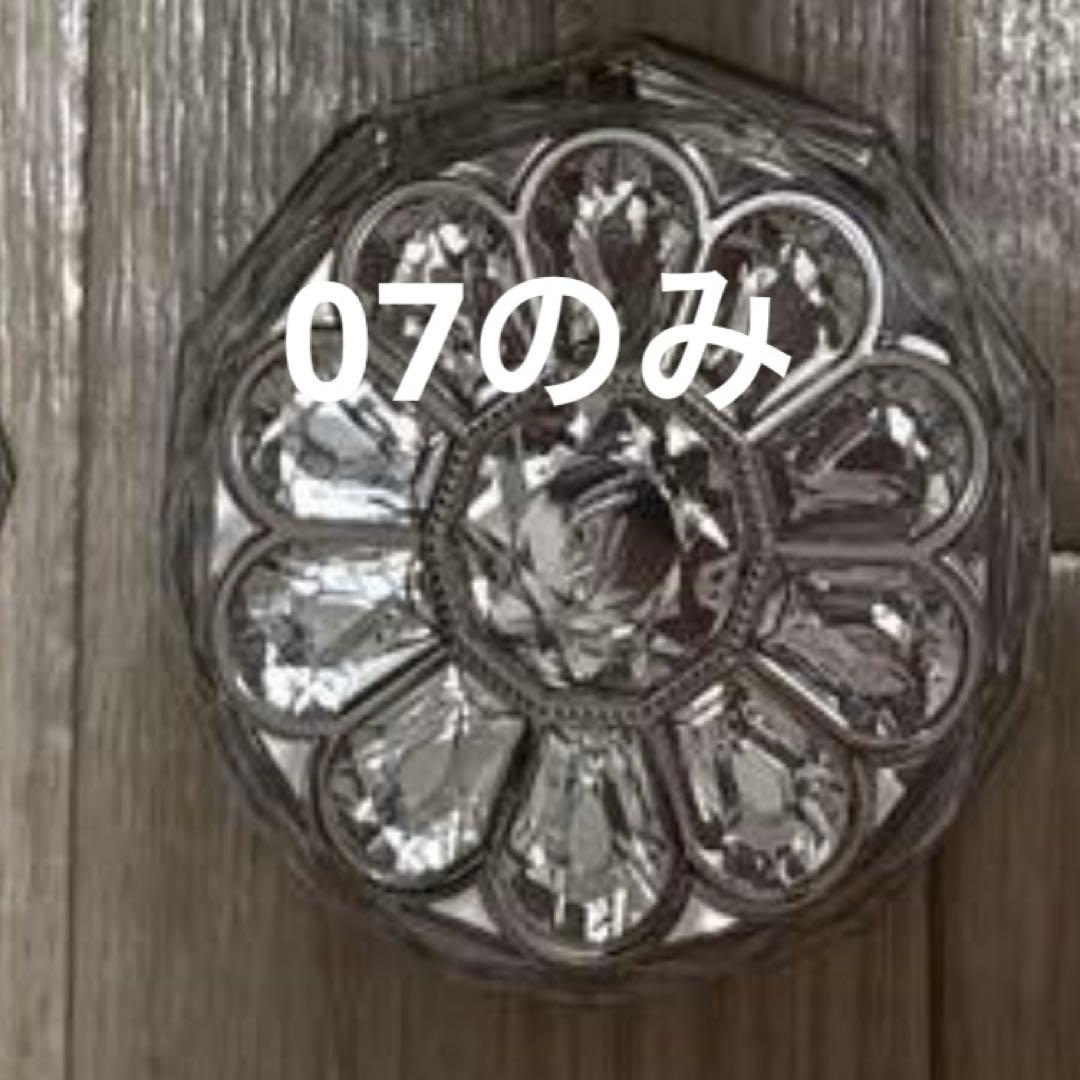 メイクセットまとめ売り　シャネル　グッチ　ディオール