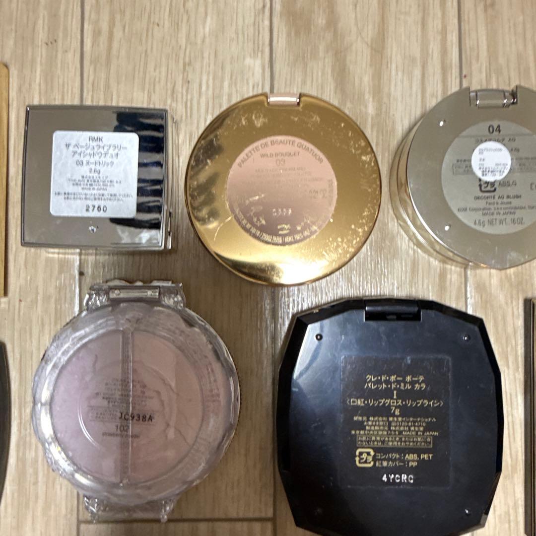 メイクセットまとめ売り　シャネル　グッチ　ディオール