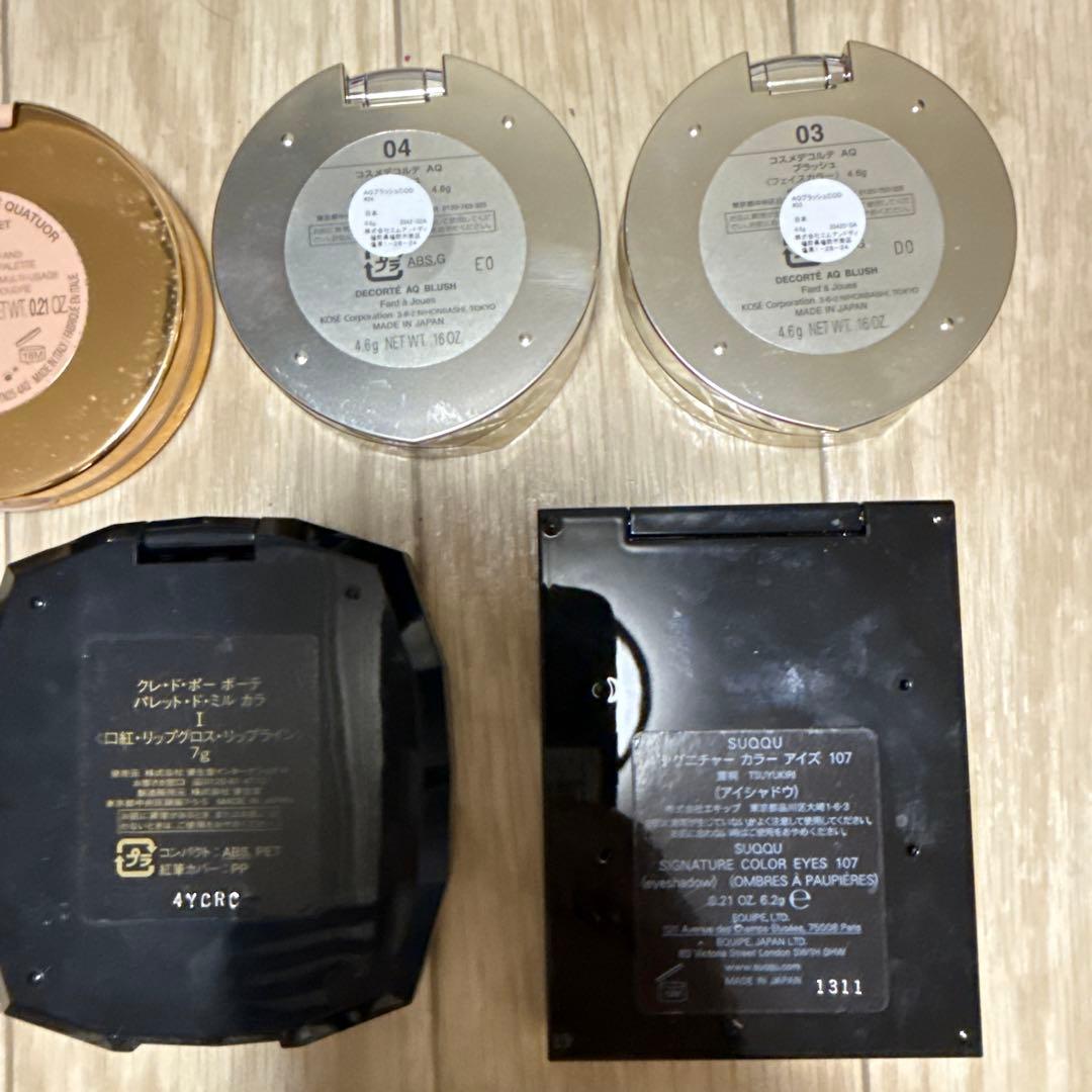 メイクセットまとめ売り　シャネル　グッチ　ディオール