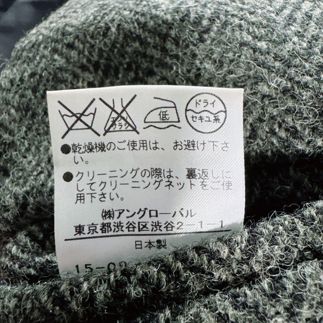 【マーガレットハウエル】ハリスツイード ヘリンボーン ジャケット M グレー