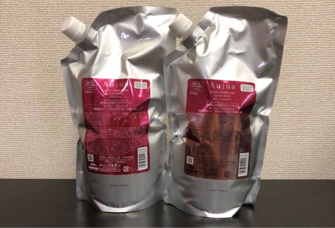 ミルボンオージュアイミュライズ1リットル詰め替えシャンプートリートメントセット