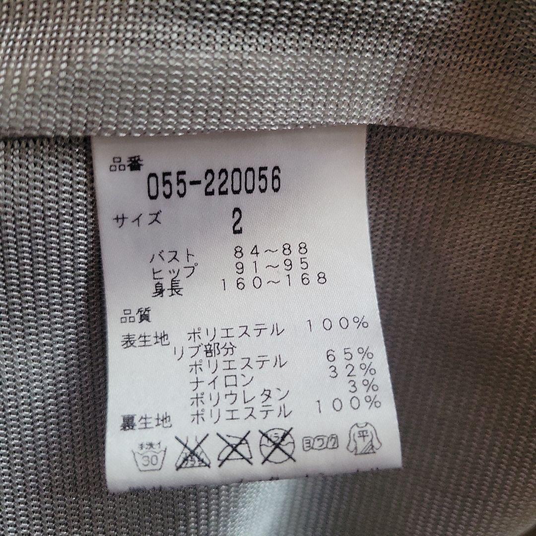 PEARLY GATES ネイビー ジャケット レディースLサイズ