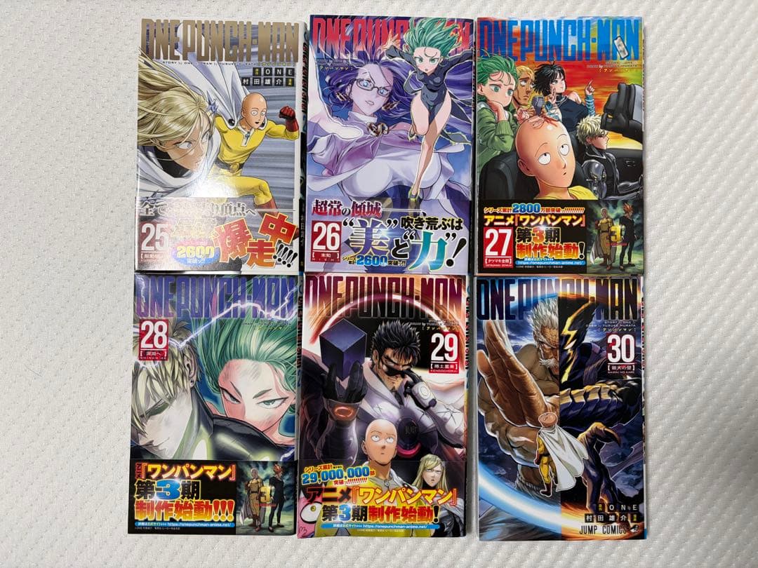 ワンパンマン　１～３５巻セット　ONE PUNCH MAN