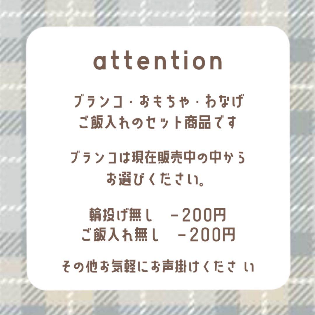 ことりのおおきなあそびば　ミラー付き　文鳥　インコ　バードアスレチック　ブランコ