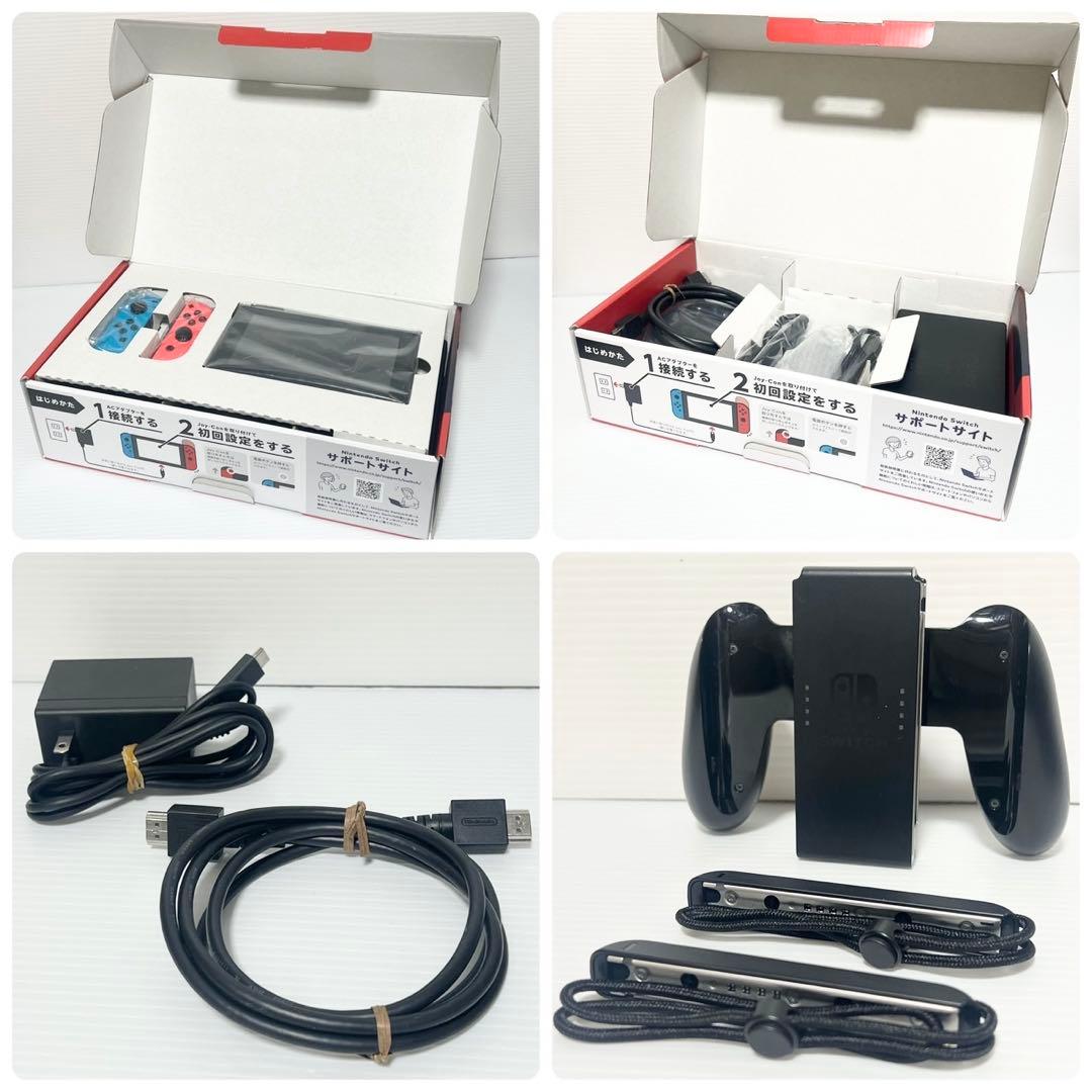 Nintendo Switch ニンテンドー 本体 ネオンブルー 2021