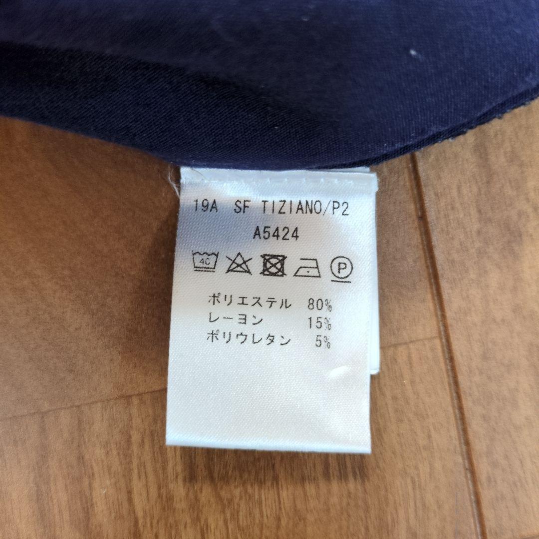 極美品 ジャブスアルキヴィオ 菅原靴店別注 スラックス ストレッチ イタリア製