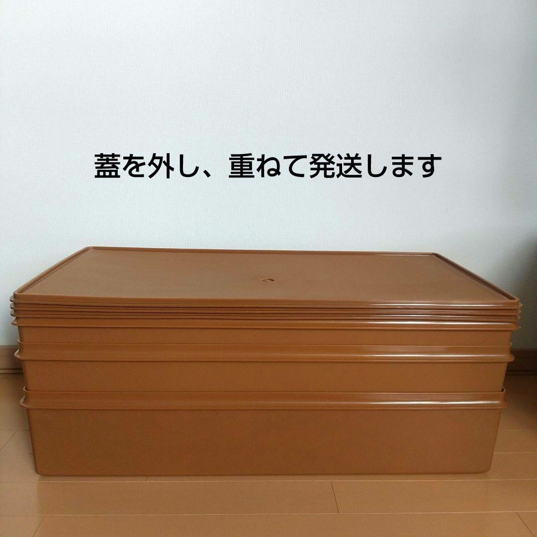 タッパーウェア ロングスーパーケース 大型衣装ケース３個セット(深型2 薄型1)