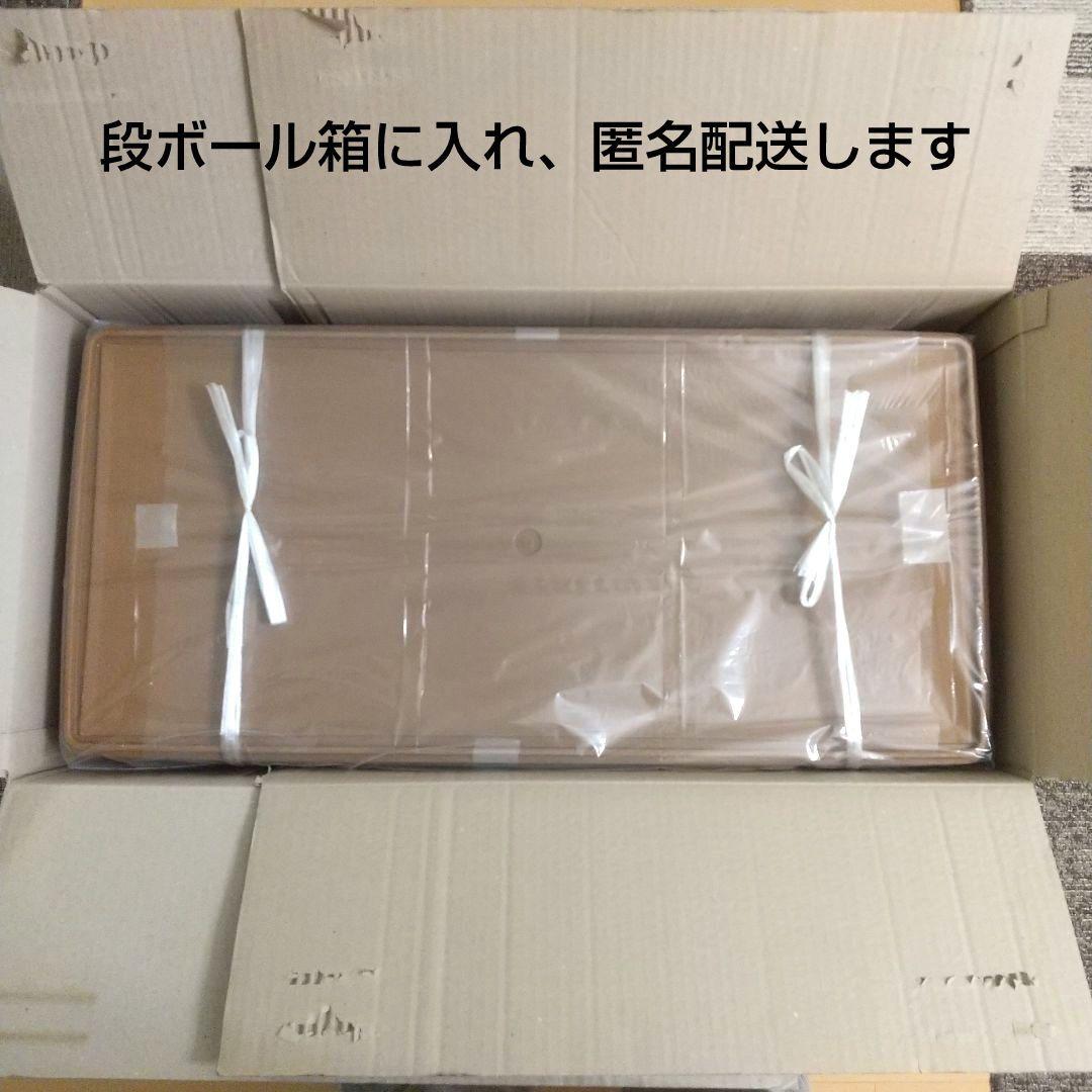 タッパーウェア ロングスーパーケース 大型衣装ケース３個セット(深型2 薄型1)