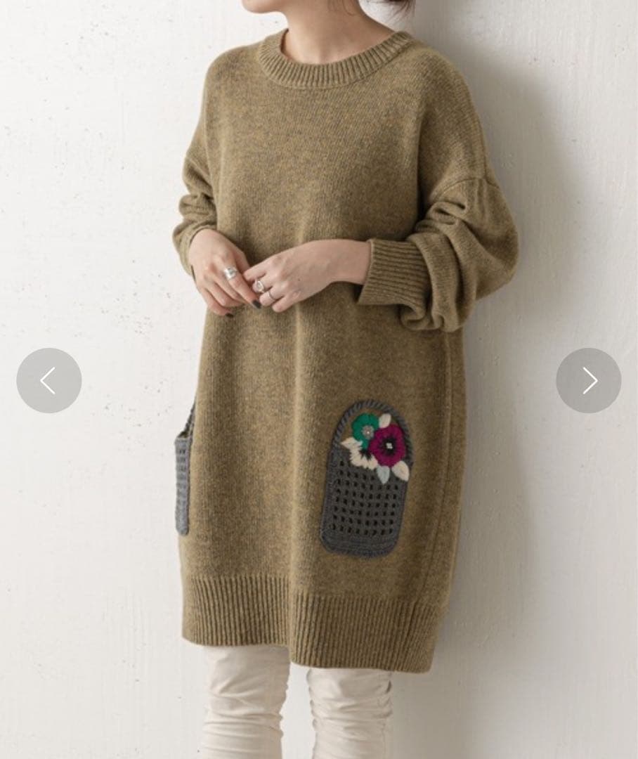 極美品＊BEARDSLEY ビアズリー 花籠ニットチュニック 近年