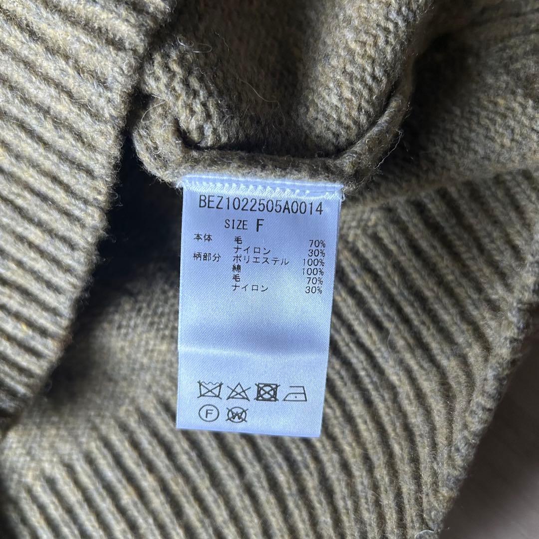 極美品＊BEARDSLEY ビアズリー 花籠ニットチュニック 近年