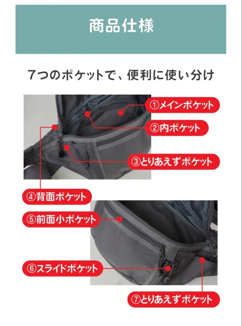 ◆超美品◆Hug育バッグ　DDiccho