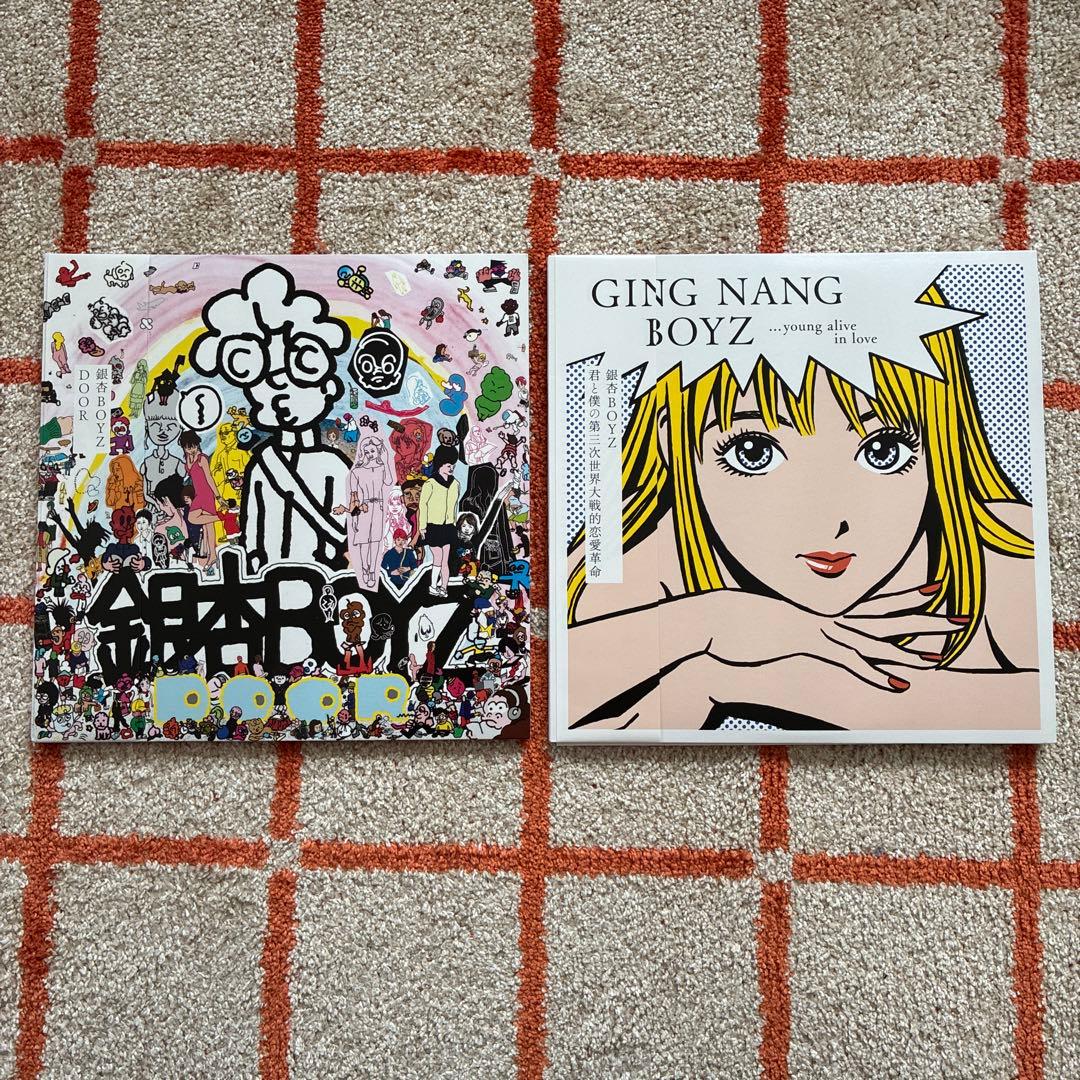 GING NANG BOYZ 銀杏ボーイズ　2枚セット