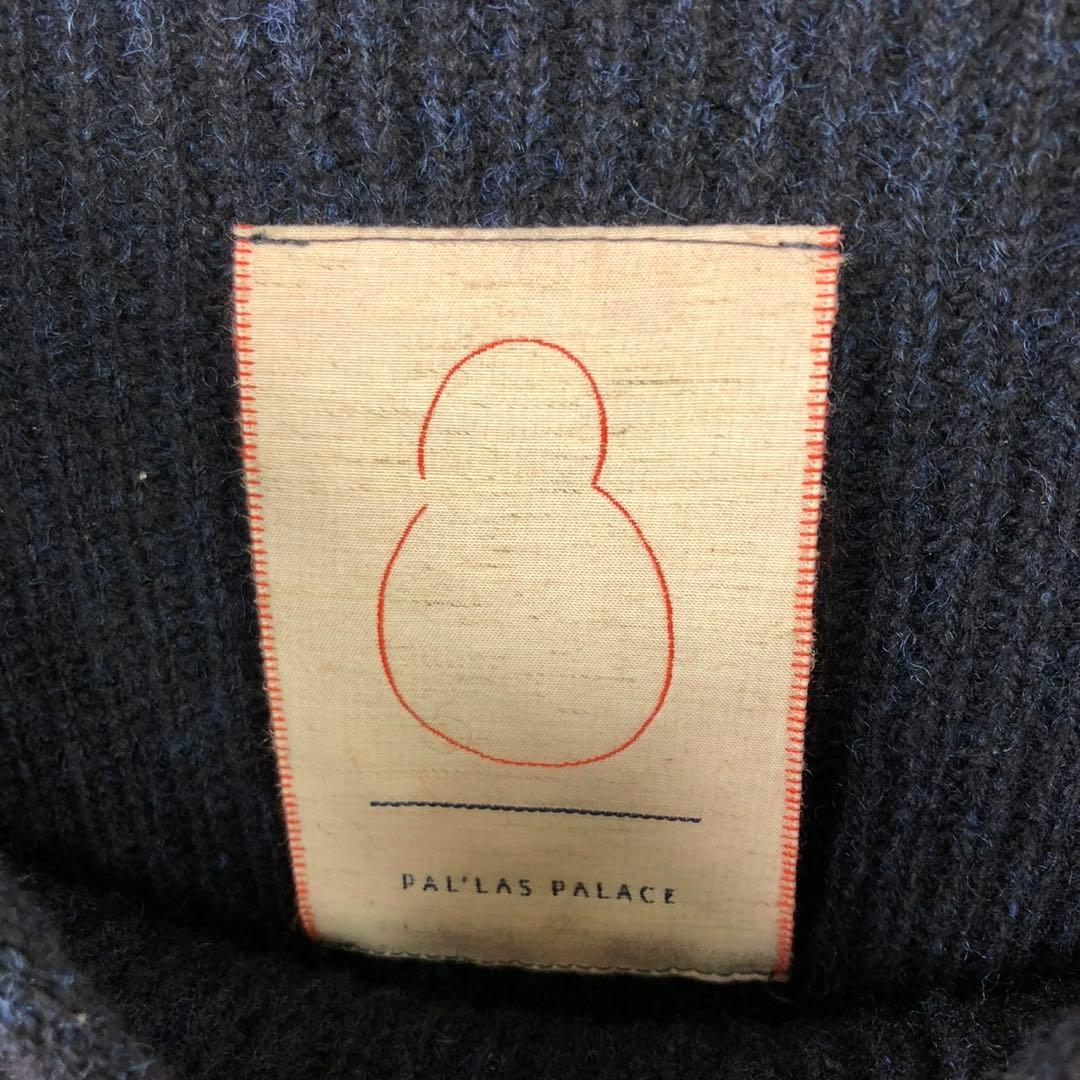 【美品】2024 PallasPalace パラスパレス ニットベスト