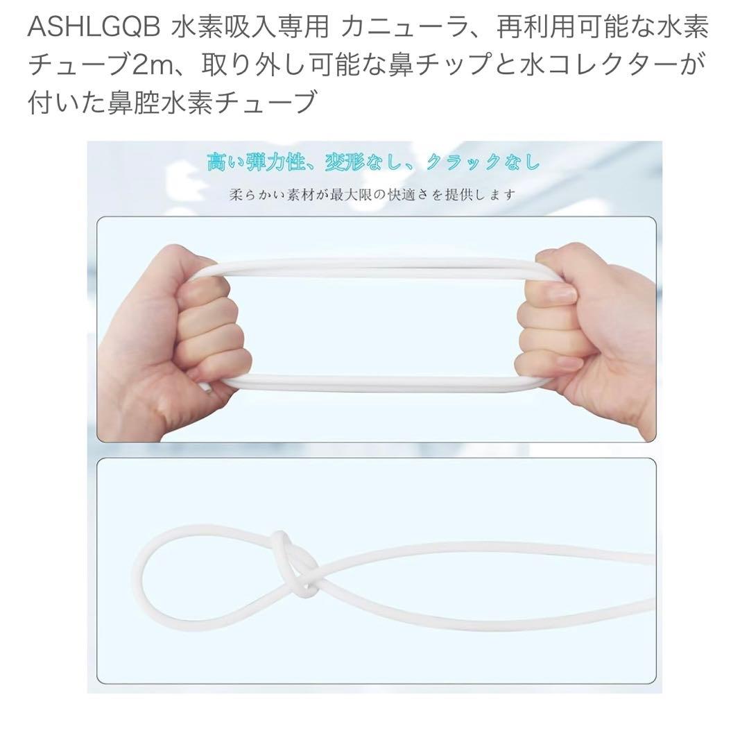 Kurflо 水素生成器 コンパクト 家庭用