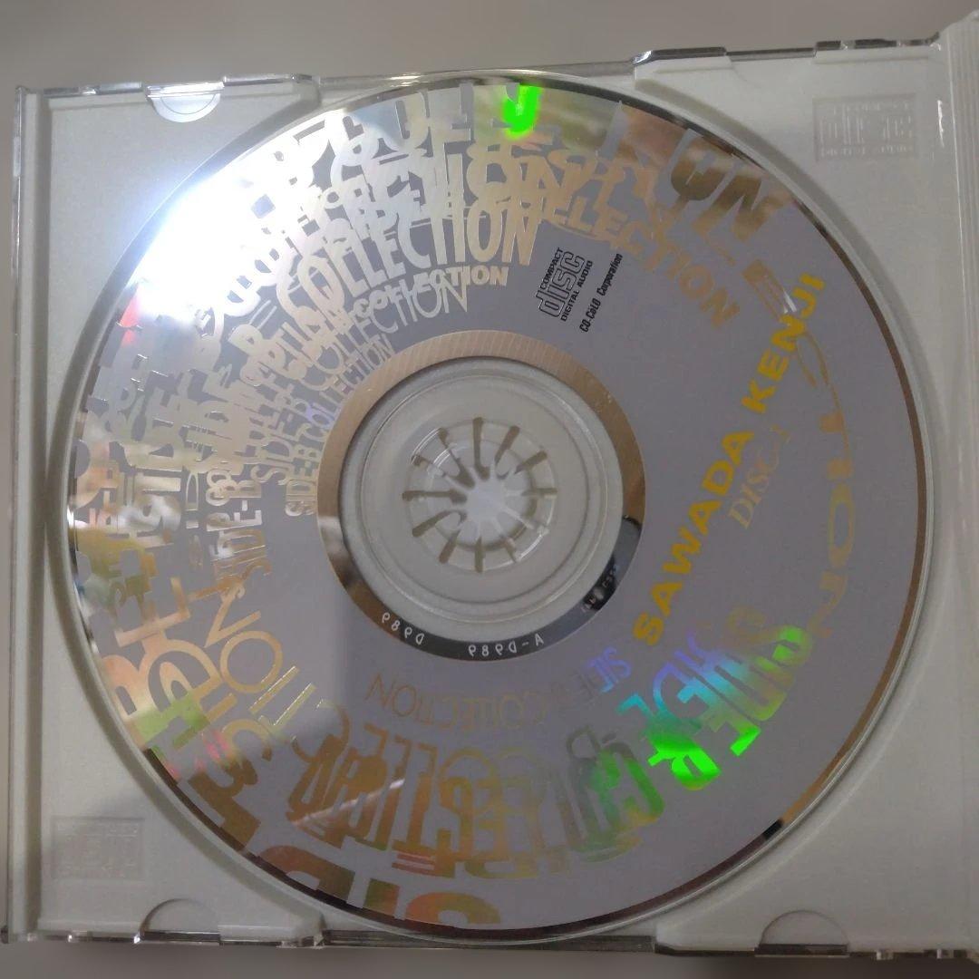 沢田研二 SIDE B COLLECTION 1971-1989