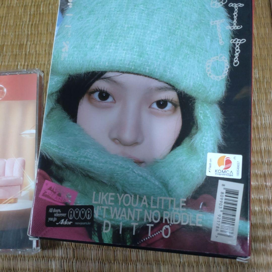 K-POP・アジア twice newjeans CD