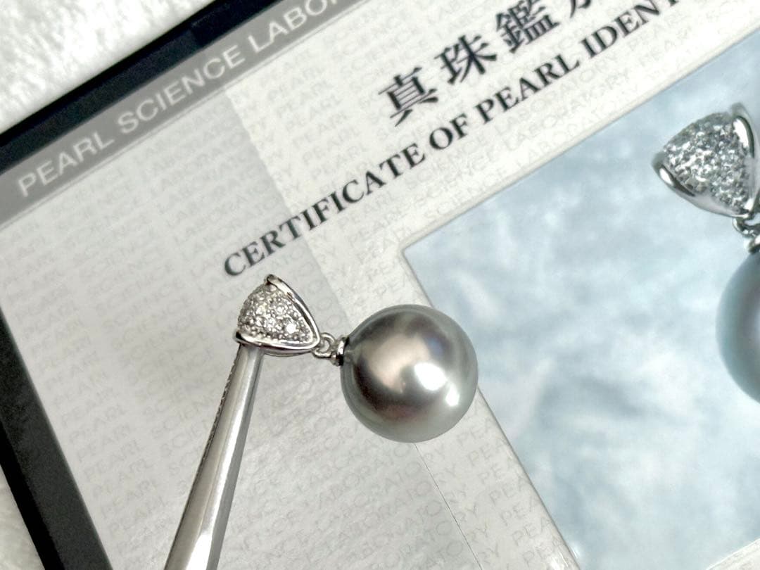 年末セールk14wg黒蝶真珠ダイヤペンダントトップ大粒オーロラオーシャンブルー