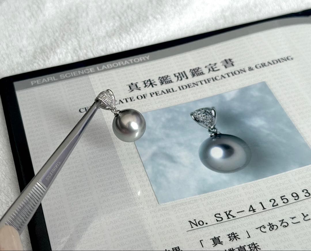 年末セールk14wg黒蝶真珠ダイヤペンダントトップ大粒オーロラオーシャンブルー