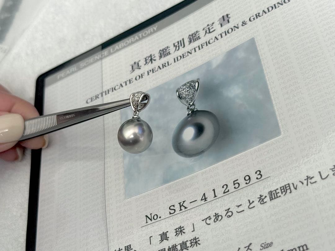 年末セールk14wg黒蝶真珠ダイヤペンダントトップ大粒オーロラオーシャンブルー