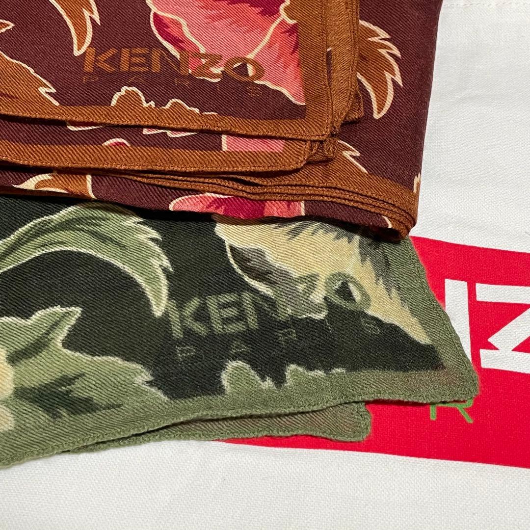 美品✤希少 KENZO ラージストール 赤 緑 2色セット 大判 ユニセックス