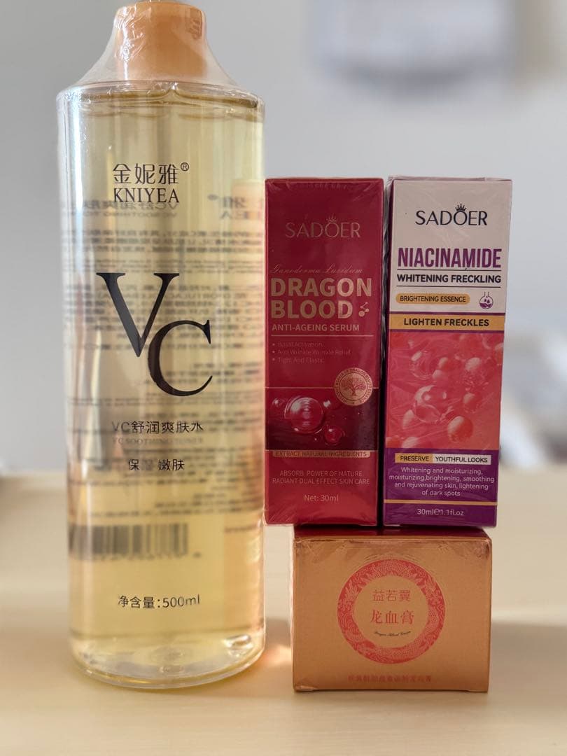 トライアルセット・サンプル BEAUTY BUNDLE PACKAGE