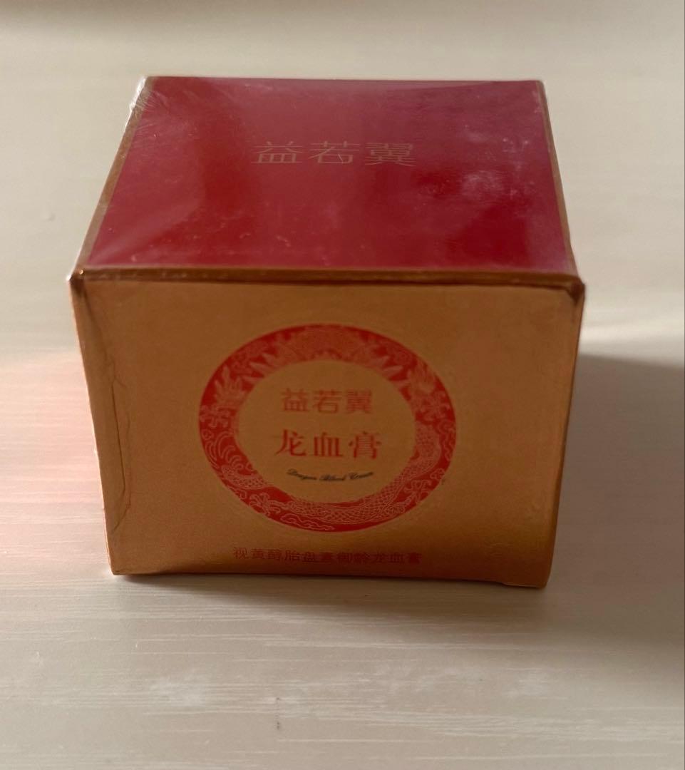 トライアルセット・サンプル BEAUTY BUNDLE PACKAGE