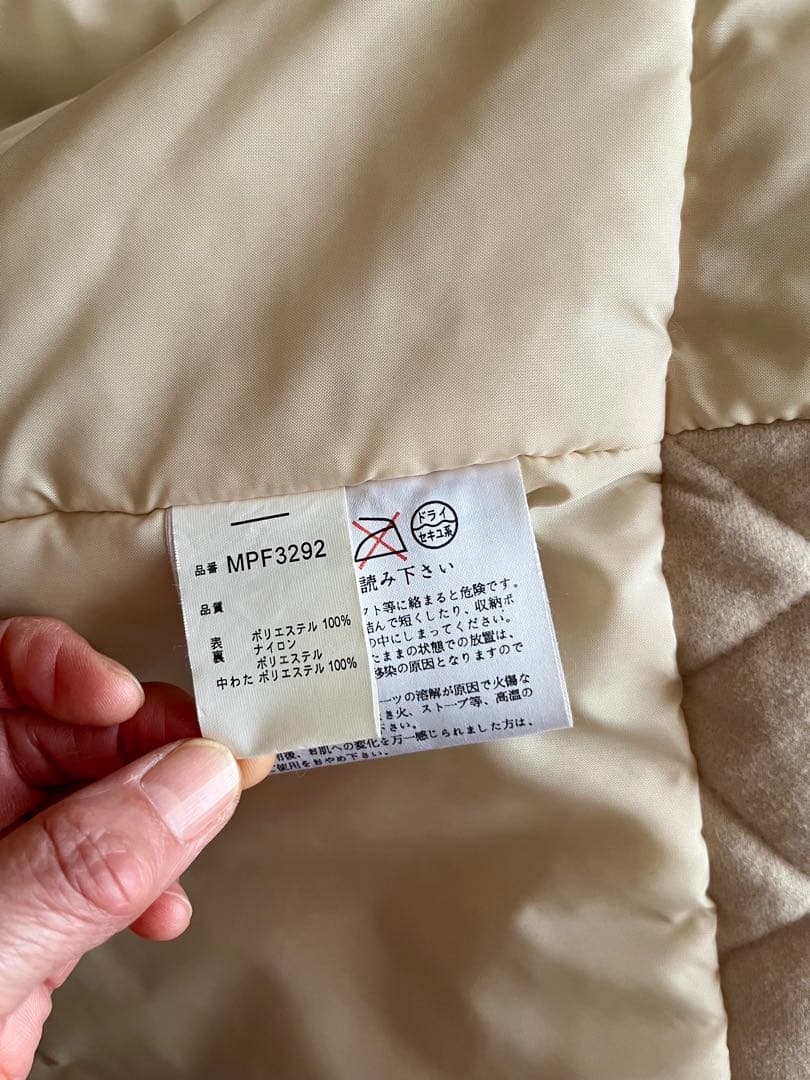 女性用スノーボードウェア（ブラウン/ベージュ）