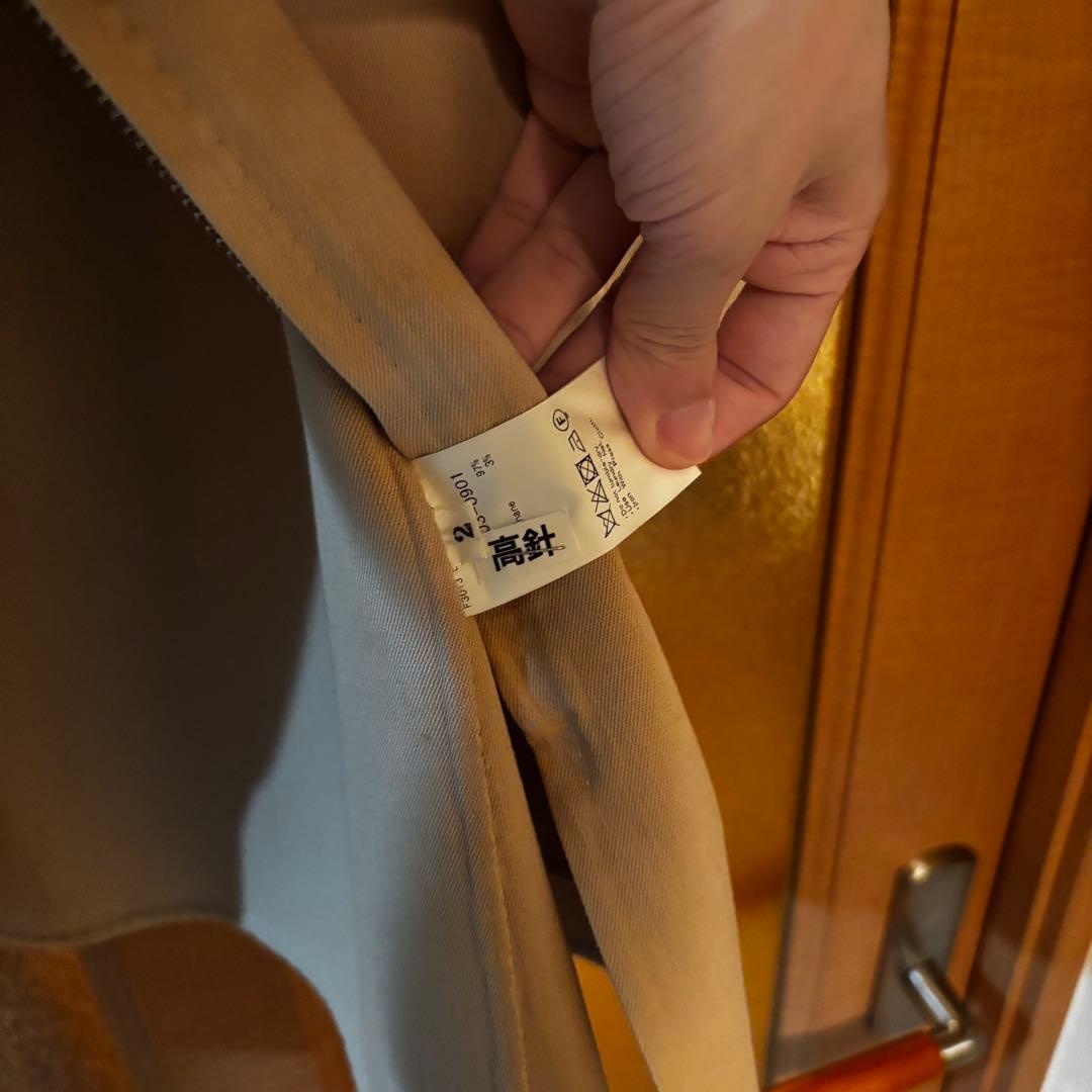 maatee&sons  JIP UP VEST 定価11万