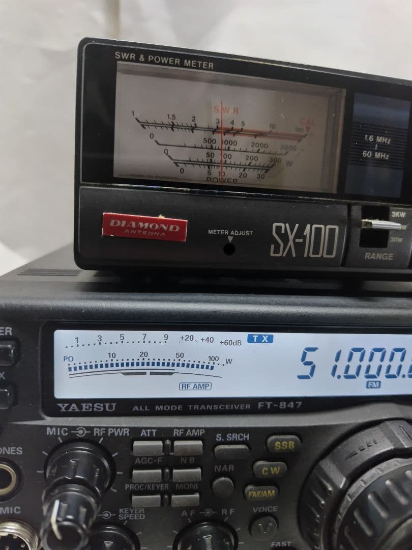 YAESU FT-847 トランシーバー