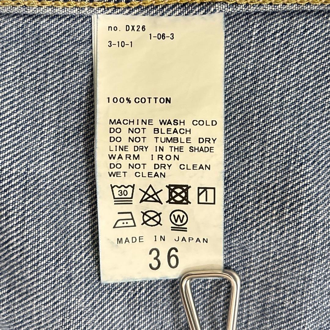 2023✨フレームワーク デニムジャケット ジージャン 青