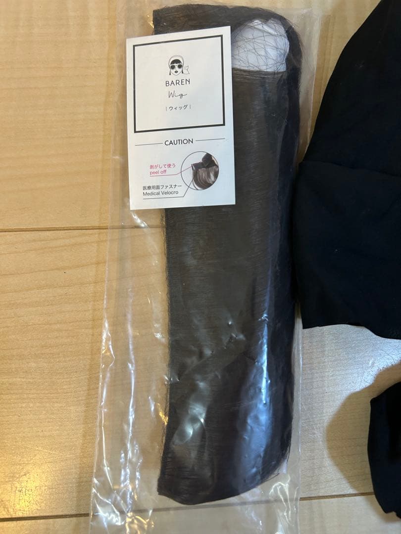 前髪ウィッグ付きSCARF HAT (M) / Basic-Black