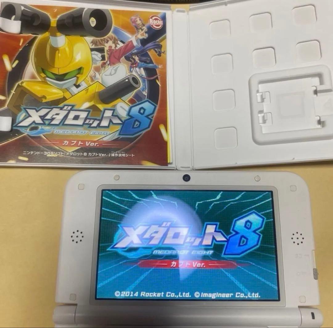 3DS メダロット まとめ売り セット