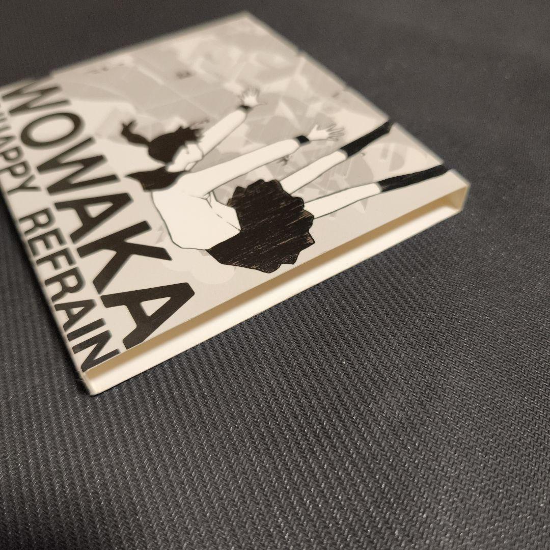 WOWAKA アンハッピーリフレイン　アルバム　中古