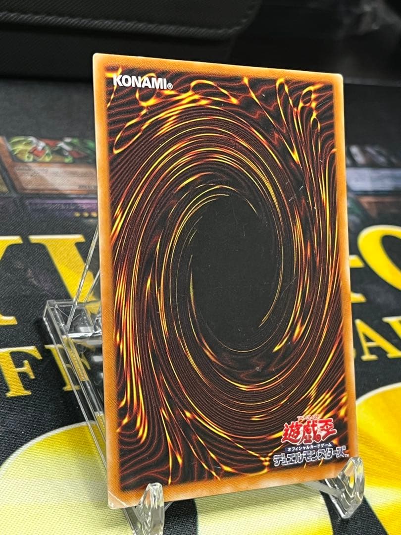 遊戯王　暗黒騎士ガイア　レリーフ　PH-52