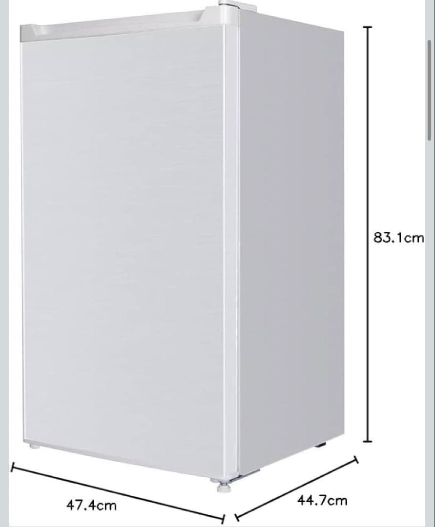 MAXZEN冷蔵庫 92L 右開き JR092ML01WH ホワイト コンパクト