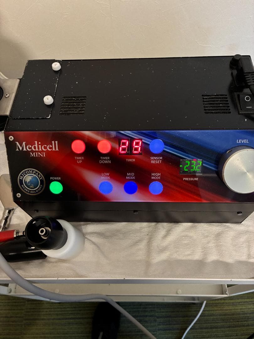 Medicell MINI メディセルミニ